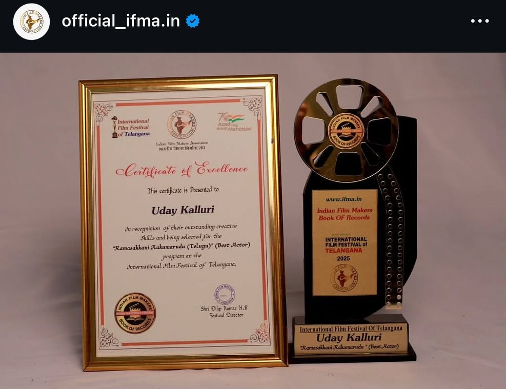 Uday Kalluri Award
